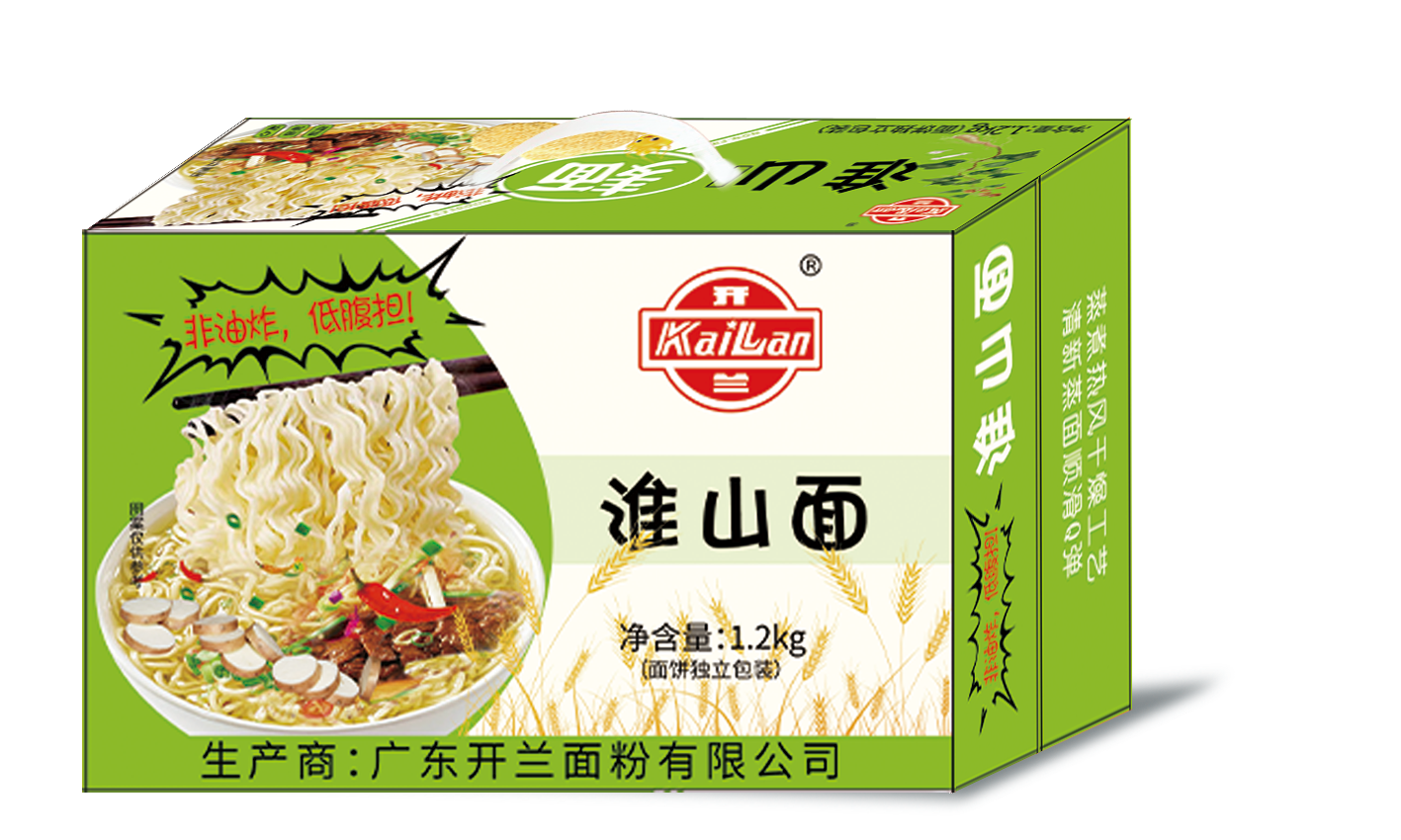 淮山面1.2KG